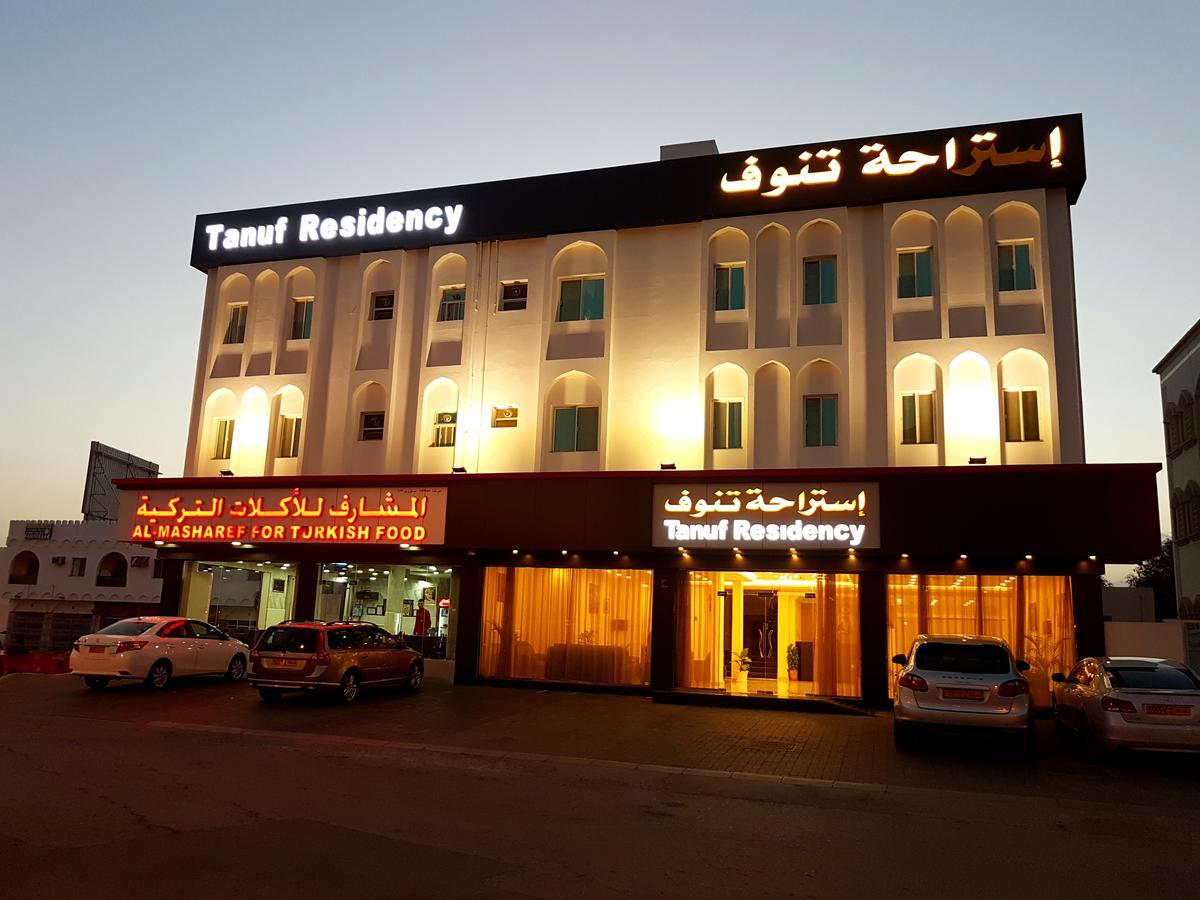 Tanuf Residency Hotel 3*